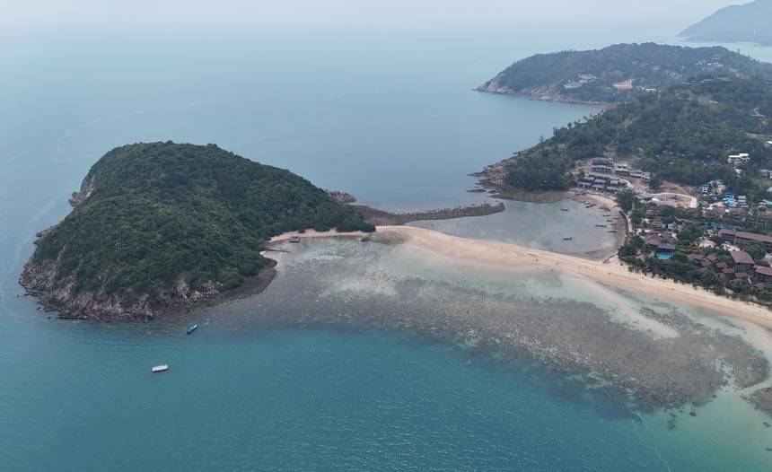 islote de Koh ma koh phangan islote de Koh ma