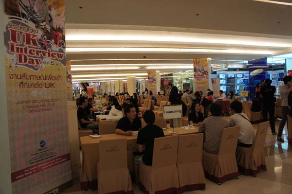 universidades-bangkok