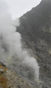 humareda-volcán humareda-volcán