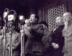 mao-zedong-declarando--la-república-popular-china mao-zedong-declarando--la-república-popular-china