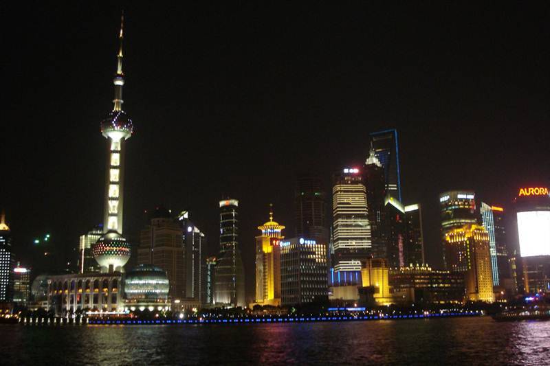 shanghai Vistas de Shanghai des del paseo enfrente del río