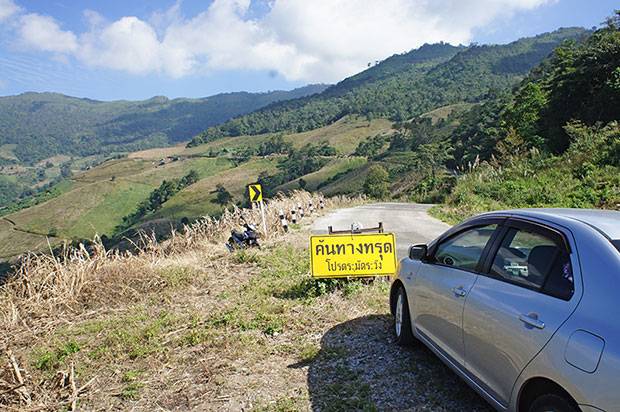 Coche alquilado en Chiang Rai