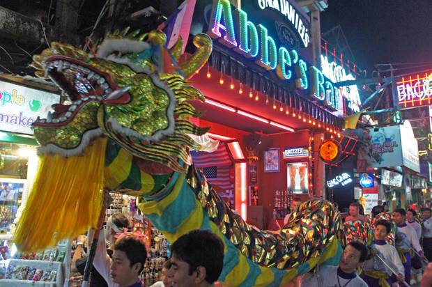 dragon-chino dragon-chino