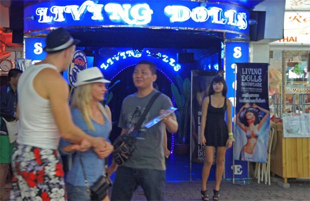 ofreciendo-ping-pong-shows ofreciendo-ping-pong