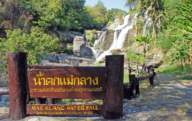 Cascada-Mae-Klang Cascada-Mae-Klang