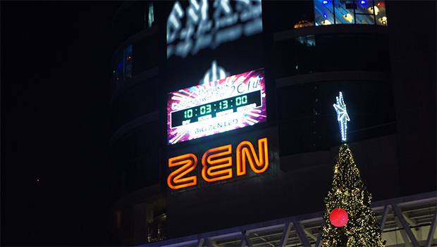 Pantalla para la cuenta atrás en el central world Pantalla-de-Cuenta-atrás-en-el-Central-World