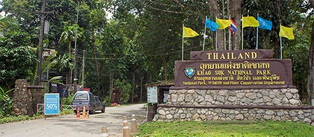 Entrada-al-Parque-Nacional-de-Khao-SOk