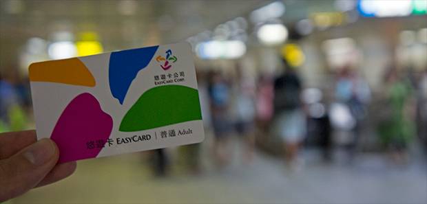 Easy-Card-Taipei Easy-Card-Taipei