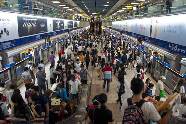 Metro-de-Taipéi Metro-de-Taipéi