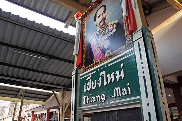 estación de Chiang Mai Chiang-Mai