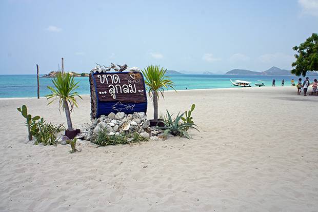 La-mejor-playa-de-Samae-San
