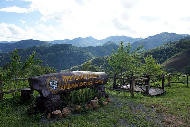 Khunan-national-park