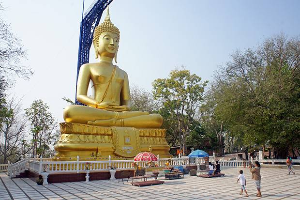 El-Khao-Kradong-Forest-Park