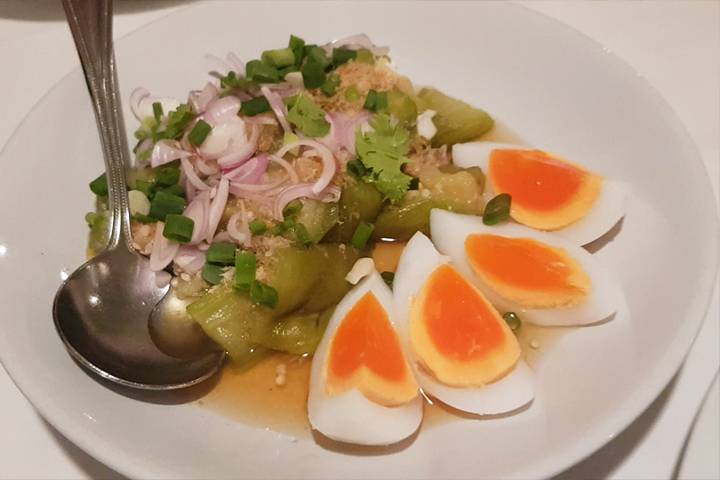 Ensalada tailandesa de Berenjena Ensalada de Berenjena