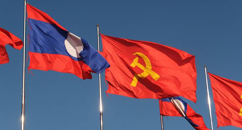 Bandera nacional de Laos