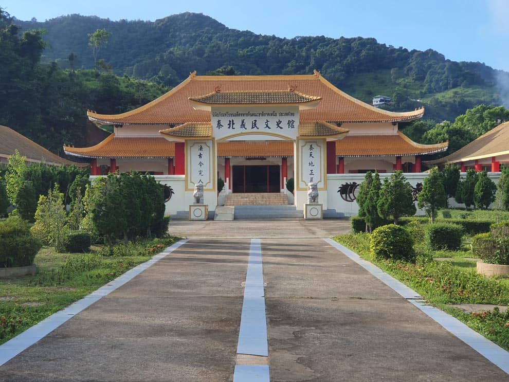 Cementerio chino de Mae Salong Cementerio chino en Mae Salong