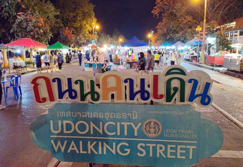 Udon Thani Mercado nocturno de fines de semana de Udon Thani